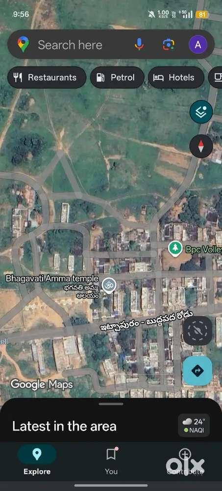 Plot in rattakanna urgent sale