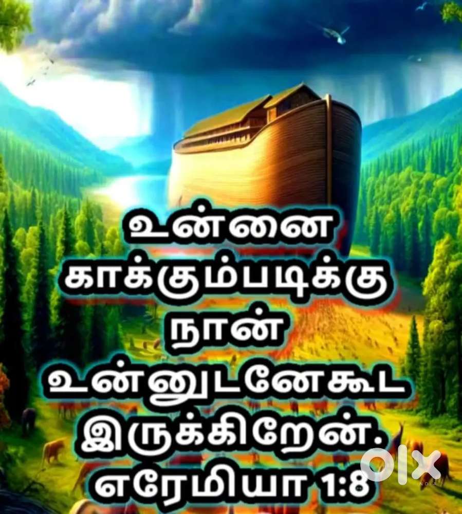 I need part time job for 6pm to 10pm