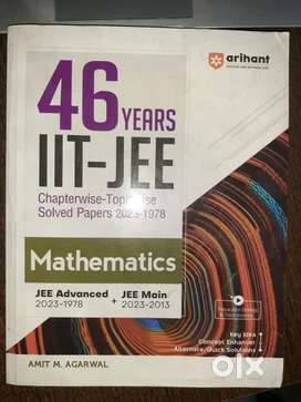 PHYSICS, CHEMISTRY AND MATHEMATICS PYQ BOOK