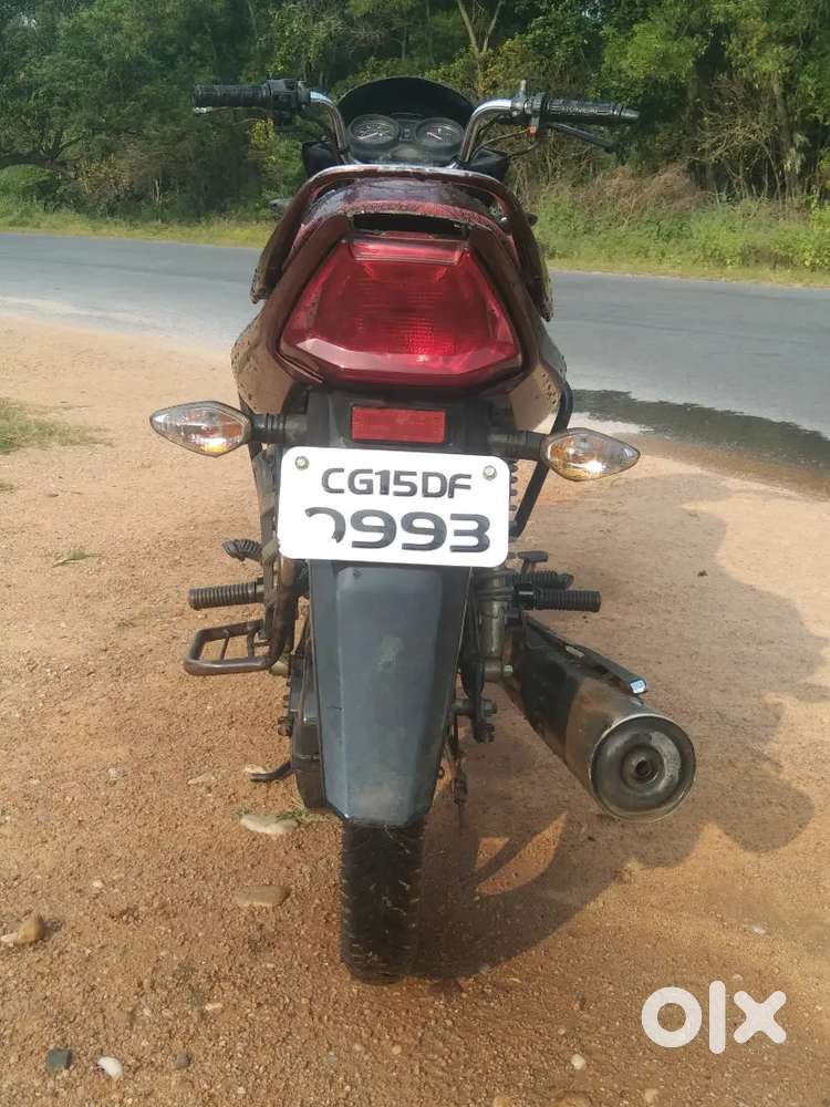 Mere ko gardi bechana hai jaldi se jaldi