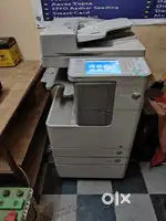 CANON IR 4225 XEROX MACHINE