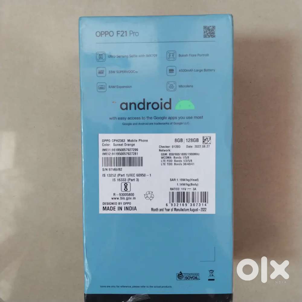 F21 Pro 4G company packing piece