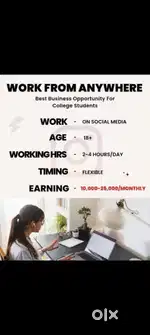 Official Business