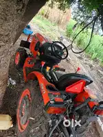 Kubota 21hp OP MODEL