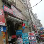 For rant shop