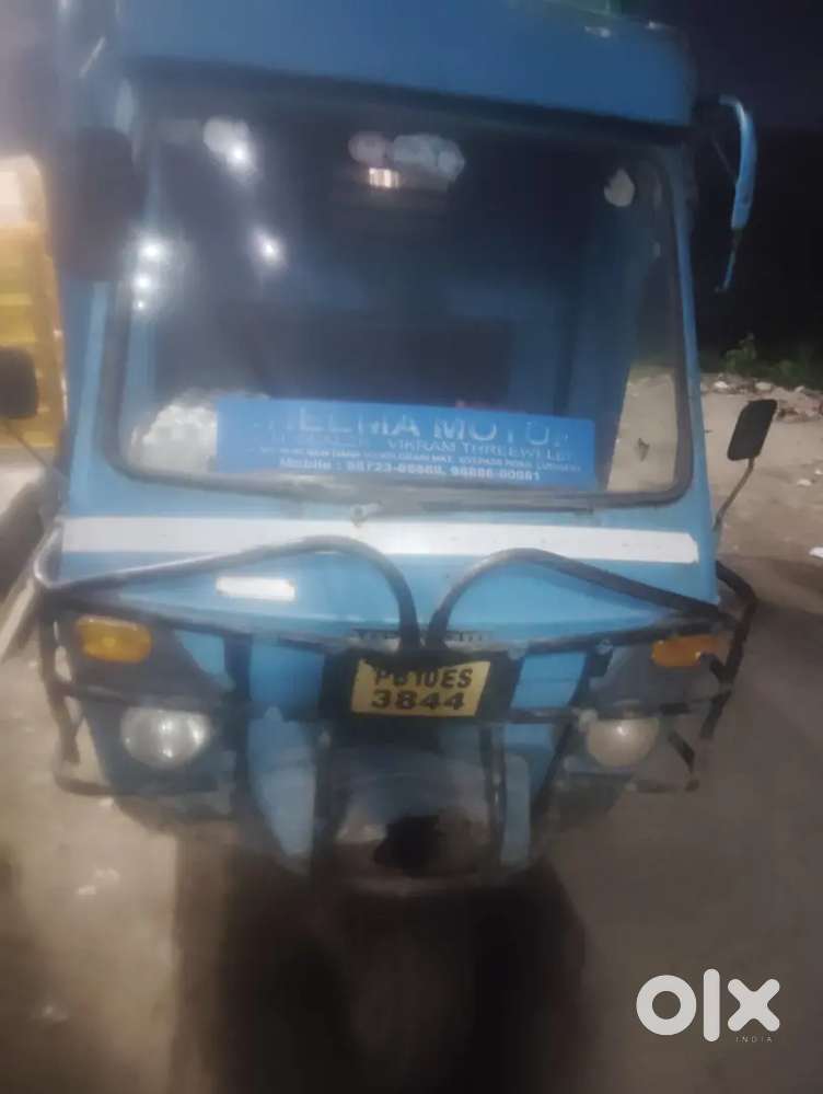 Saleauto vikram