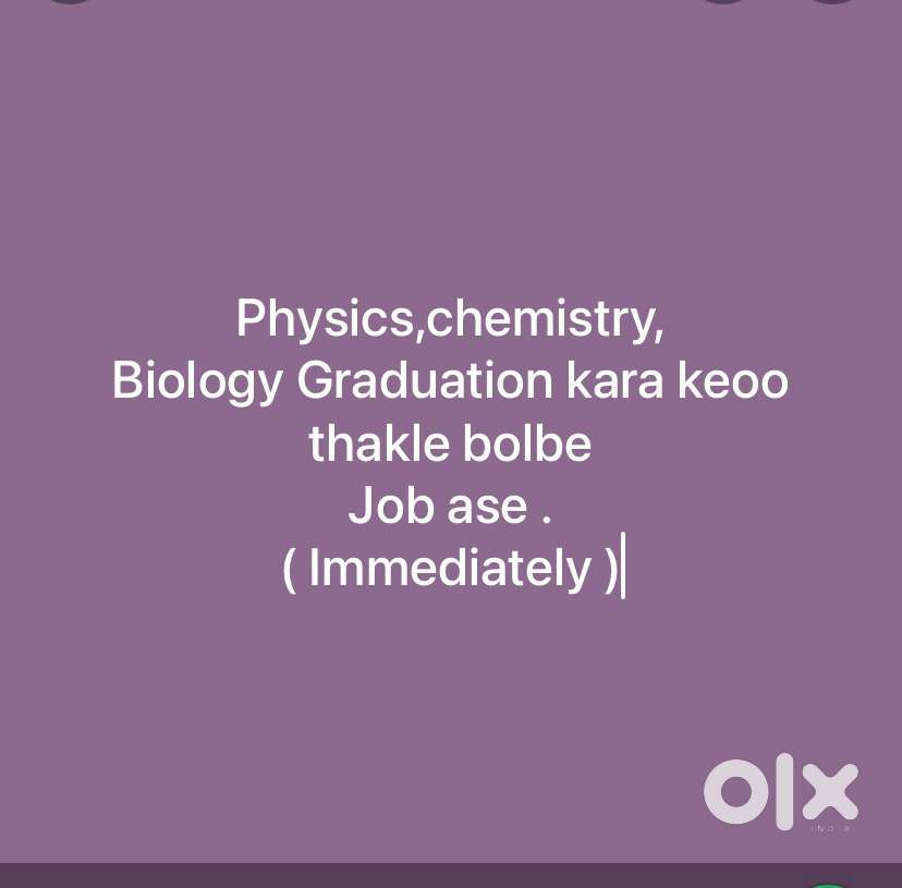 Qualification requires Graduation in Physics Chemistry Biology
