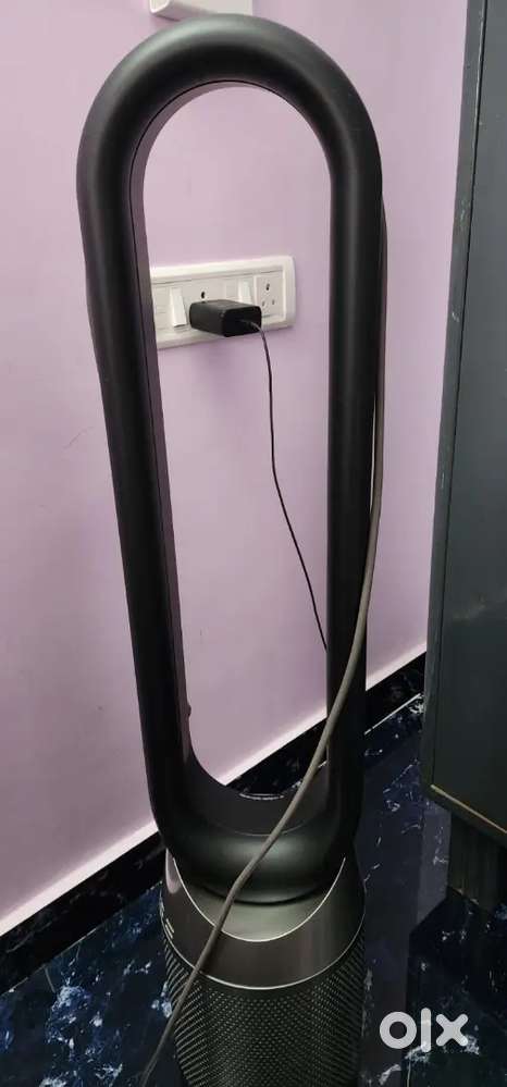 Dyson Airpurifier