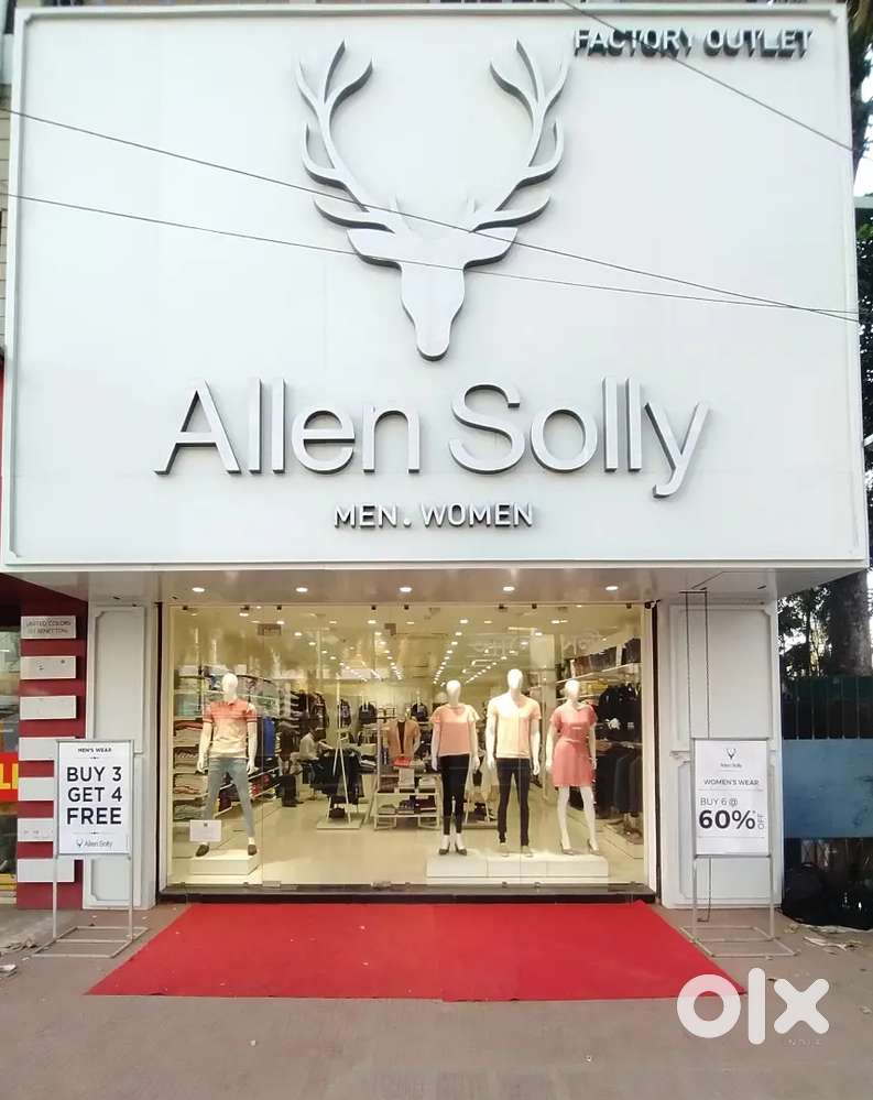 Need for !! ALLEN SOLLY Store !! fresher and experience candidates .