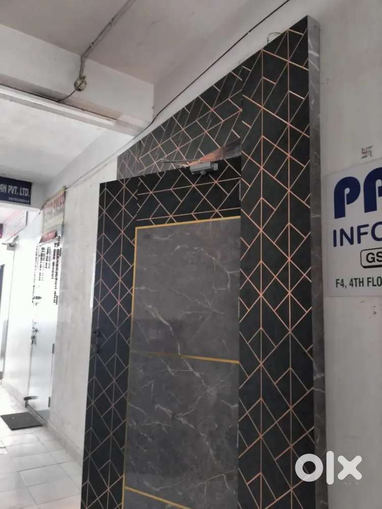 Exhibition road (chandi vyapar bhawan)