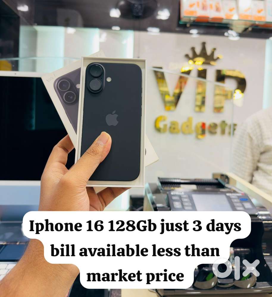 Vip gadgets iphone 16 128Gb