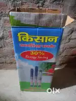 1hp samarsabul pump