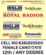 AHUJA DEALER AGENCY OFFICE WORK