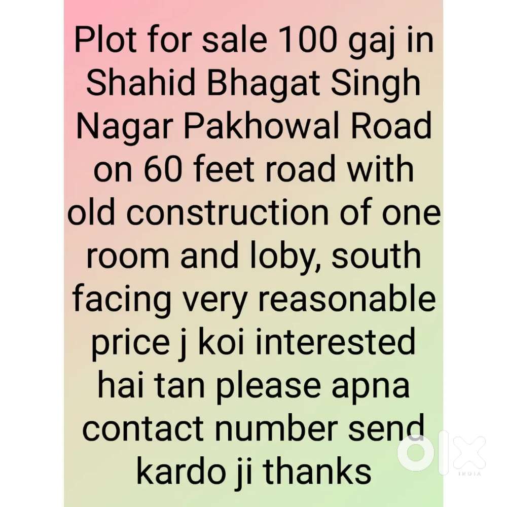 Plot for sale sbs nagar pakhowal road