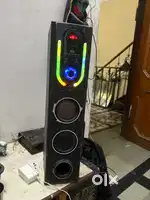 Music tower boofer