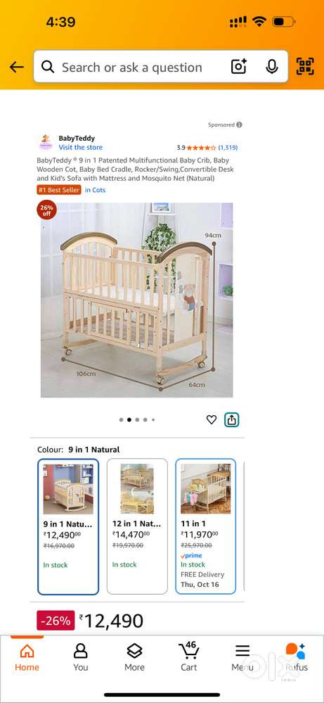 Baby Teddy Cot 9 in 1