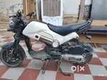 Honda Navi 2017