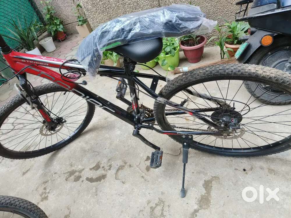Selling my 1.5 year old CRADIAC brand geared cycle almost unused.
