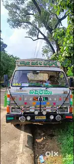 Chintapalli for sale