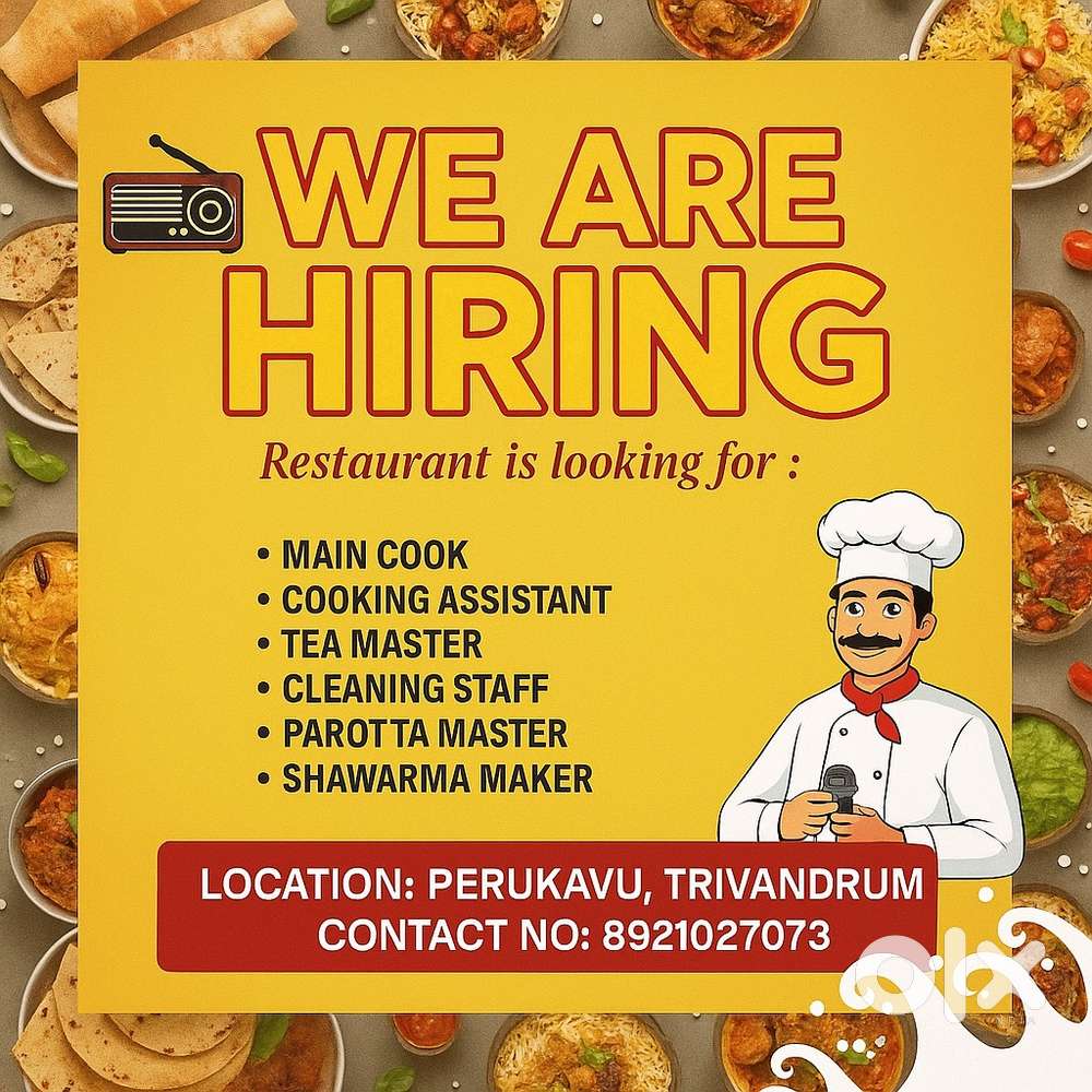 പുതിയ സംരംഭത്തിലേക്ക് ആൾക്കാരെ ആവശ്യമുണ്ട്