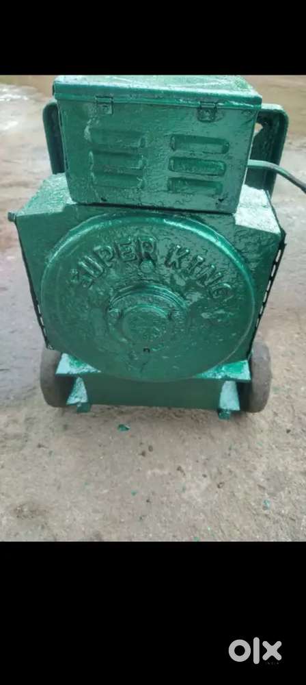 Supar king altinetar( 6 kav ka)