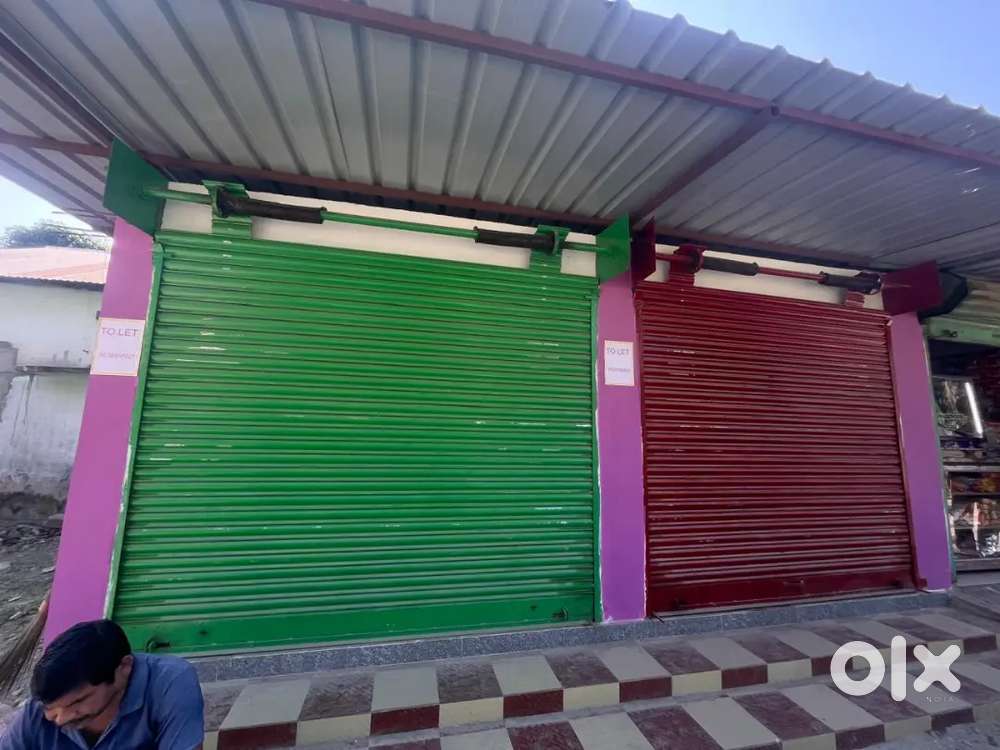 Shop in front of school