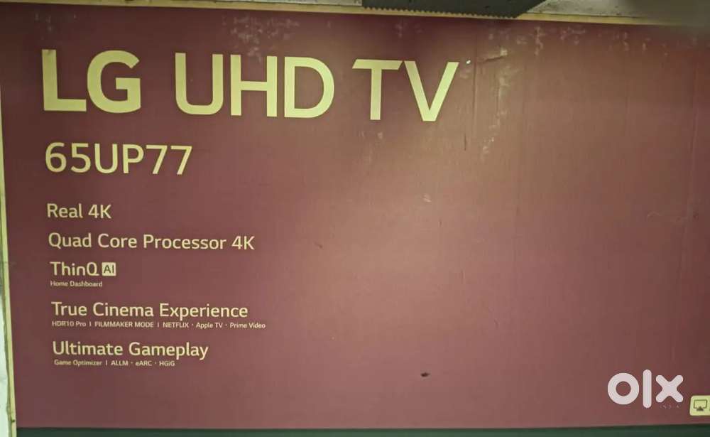 Lg smart tv