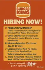 Need team member for our store