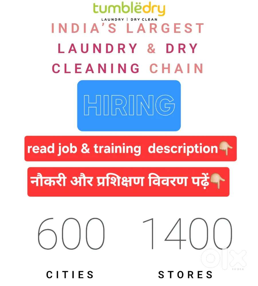 Laundry and Dryclean free Training and Job in tumbledry