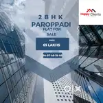 Paroppadi 2 bhk 60 lakhs