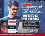 FRESHERS CAN ALSO APPLY || WEEKLY PAYMENT || ASSISTANCE FROM TUTORS