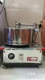 Sri bhagya lakshmi wet grinder