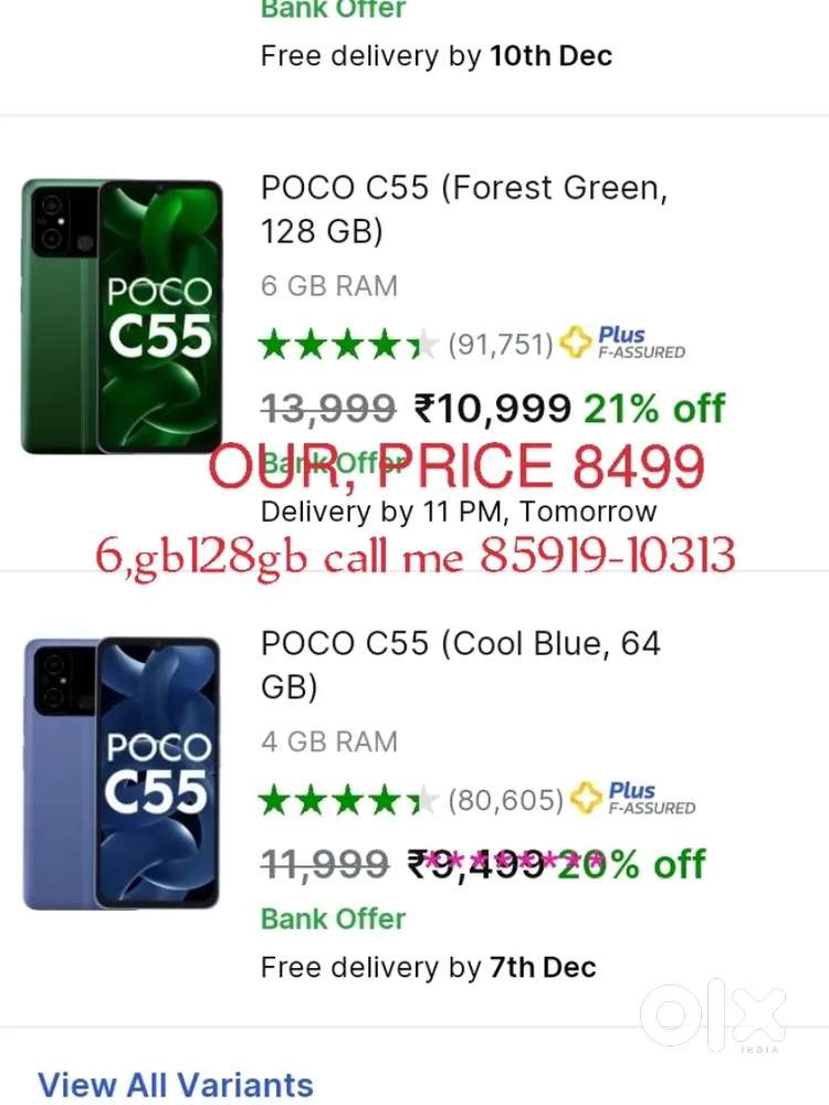 Poco 6gb ,128gb phone n. Pic te likhya hai