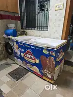 Deep Fridge