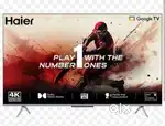 Haier UHD 164cm p7 series
