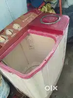Lowest price ever