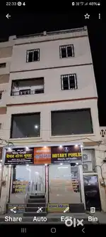 SHOWROOM ANY SHOP AND LADIES BEAUTY PARLOUR