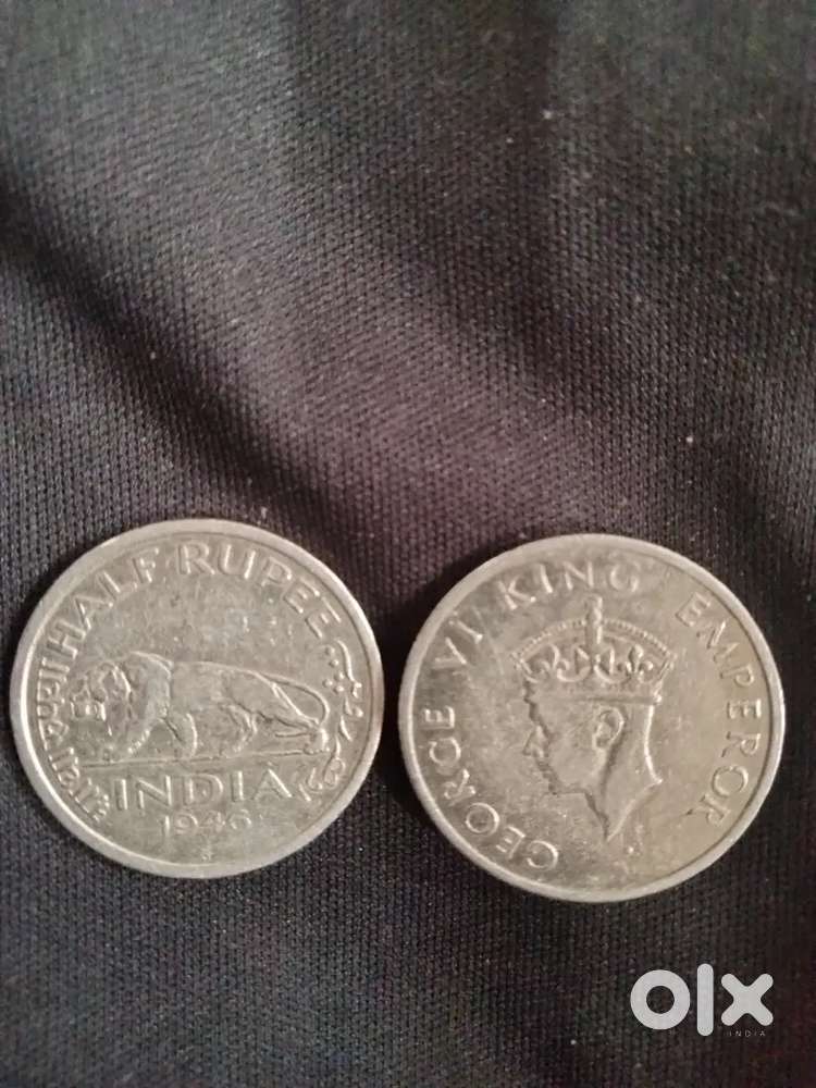Old coin 1946