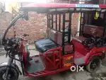 orignal tyre orignal battery Document okey