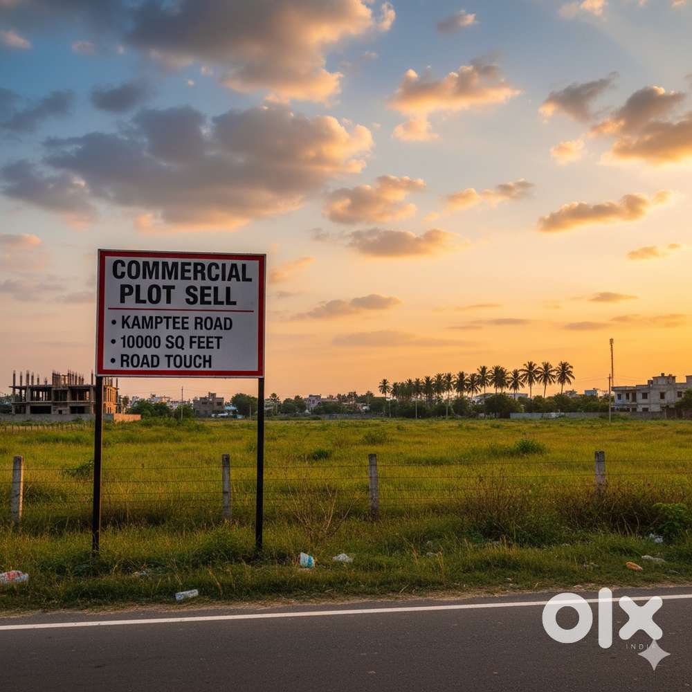Commercial plot for sell kamptee road tuch