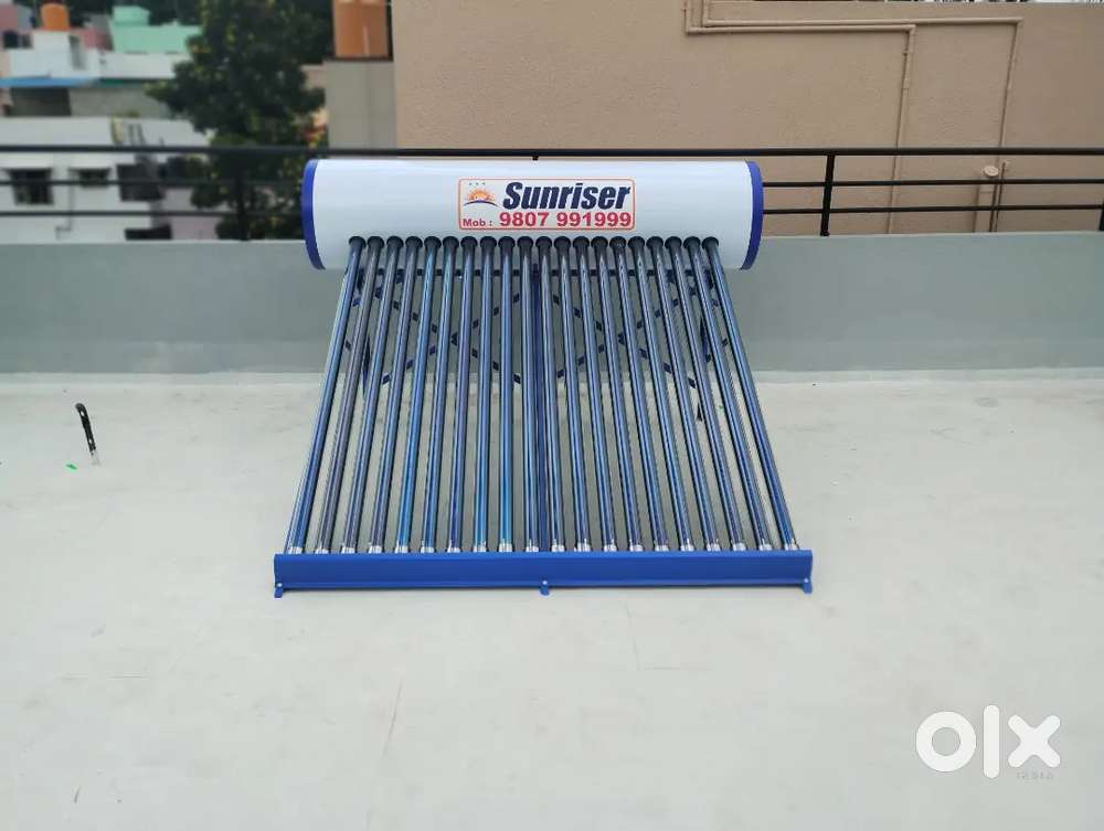SUNRISER SOLAR SOLUTIONS