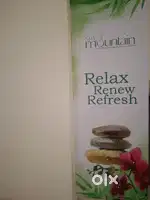 Spa reception