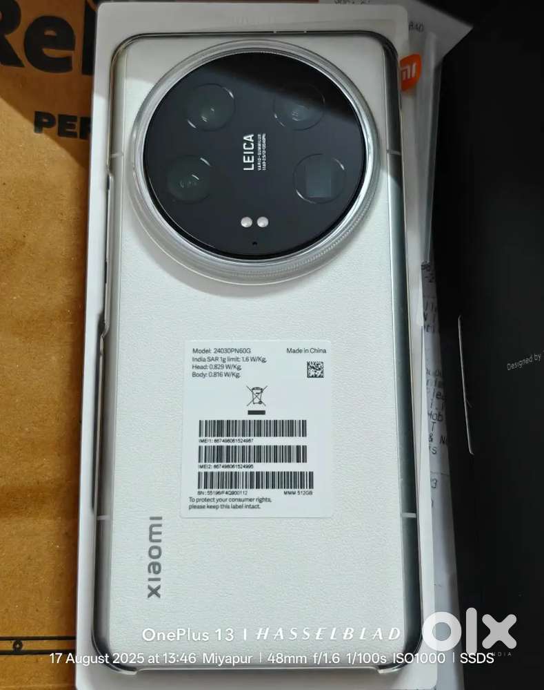 Xiaomi 14 Ultra Monster Cam 16/512GB