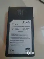 Router UPS 12V