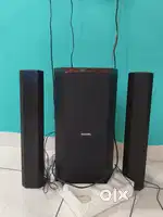 Philips homther blutooth