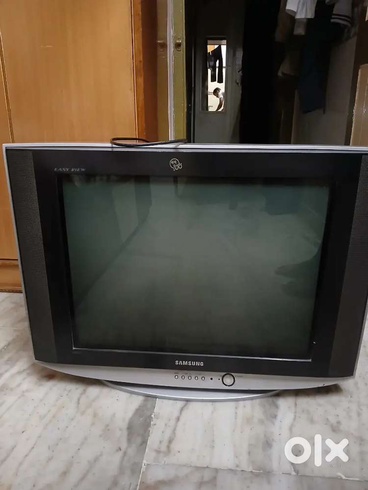 Samsung TV Easy View