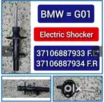 Front right air suspension electric