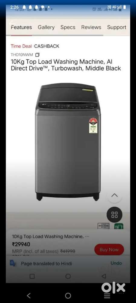 LG top load fully automatic machine 10 kg