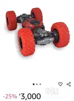 Moka smoke extreme RC car only 2 days old