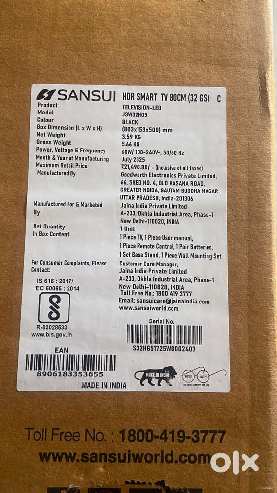 Sansui LED 32 Inch (Brand new / Packed condition)